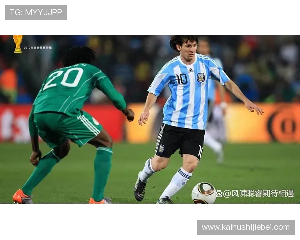 欧洲世界杯预选赛历史回顾：经典比赛与精彩瞬间盘点